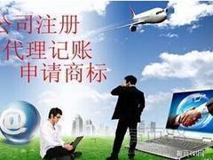 良好的南寧財務咨詢服務 專業(yè)可靠，口碑卓越