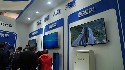 河北交投智能公司亮相第23屆中國高速公路信息化大會，引領信息咨詢服務新未來